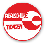 Realschule Tiengen